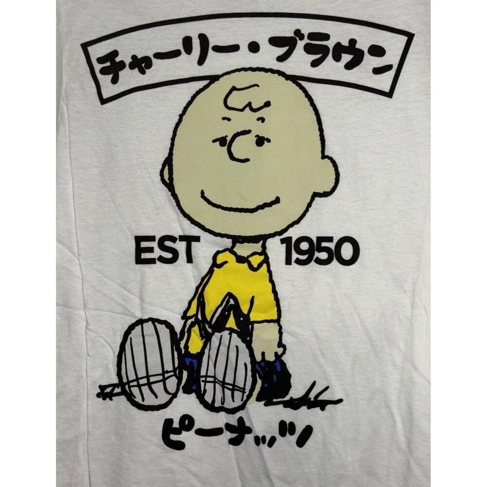 Peanuts Snoopy Charlie Brown Graphic T-Shirt .Size Small Japanese.